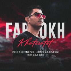 Farrokh – Khateratet